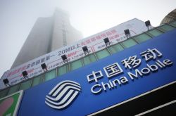 【3分钟科普】合肥公司咨询服务电话_哔哩哔哩-3